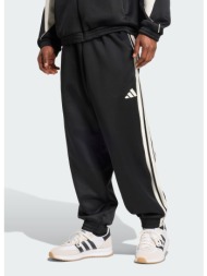 adidas sportswear stadium track pants (9000241324_66241)