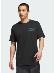 adidas basketball graphic tee (9000240989_88371)