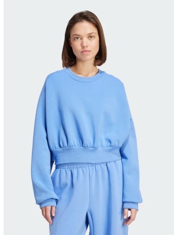 adidas sportswear all szn soft lux loose sweatshirt