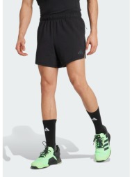 adidas d4t x shorts (9000241099_1469)