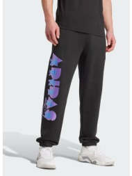 adidas m js pants (9000236267_1469)