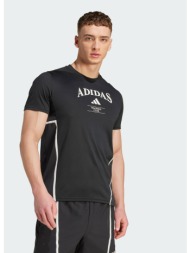 adidas designed-for-training legacy tee (9000239302_62988)