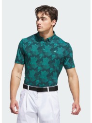 adidas go-to printed polo shirt (9000242934_88027)