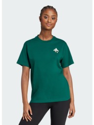 adidas sportswear tiro ...