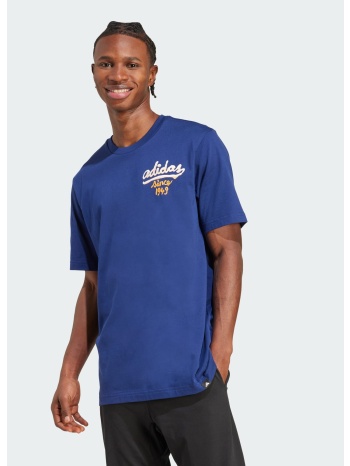 adidas sportswear food sauce graphic tee (9000241389_5123)