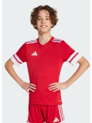 adidas squadra 25 ...