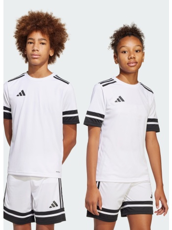 adidas squadra 25 παιδικό t-shirt (9000226912_41996)