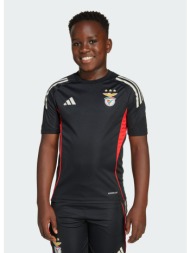 adidas benfica tiro 25 ...