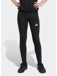 adidas sportswear g ...