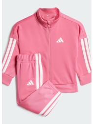 adidas sportswear essentials climacool track suit kids (9000247276_69545)