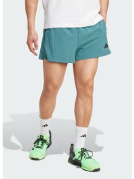 adidas power short (9000241305_87879)