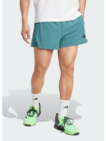 adidas power short (9000241305_87879)