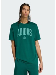 adidas sportswear m collegiate t (9000236925_31324)