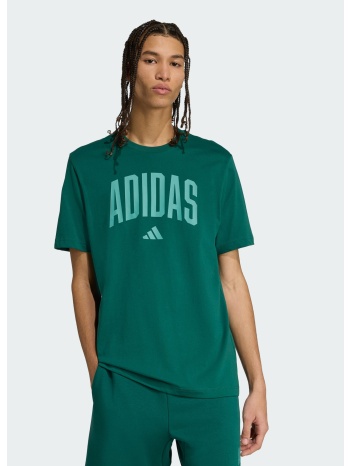 adidas sportswear m collegiate t (9000236925_31324)