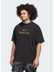 adidas anted bt tee (9000236353_87617)