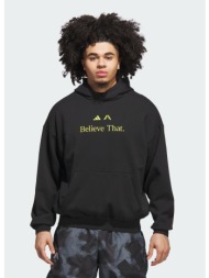 adidas anted bt hoody (9000236348_87617)