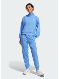 adidas sportswear essentials feel cozy track suit (9000239447_66193)