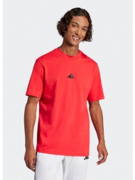adidas essential small ...
