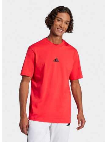 adidas essential small logo ανδρικό t-shirt
