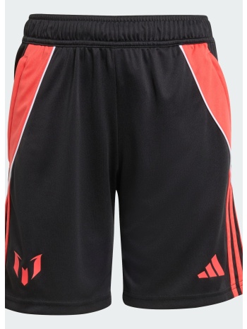 adidas messi shorts kids (9000247474_1469)