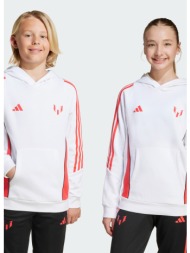 adidas messi hoodie kids ...