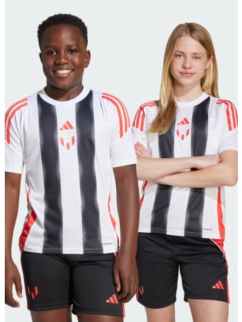 adidas messi training jersey kids (9000247482_89310)