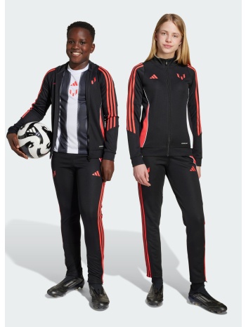 adidas messi training pants kids (9000247476_1469)