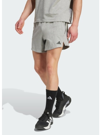 adidas d4t x shorts (9000241108_2113)