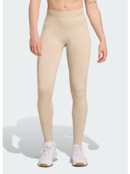 adidas workout essentials full-length knit leggings (9000248773_1912)