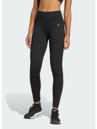 adidas workout essentials full-length knit leggings (9000248772_1469)