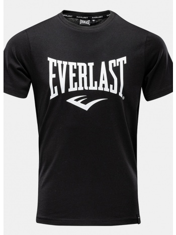 everlast russel ανδρικό t-shirt (9000136099_1469)