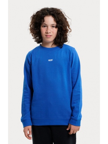 nuff boys crew sweatshirt (9000108406_8016)