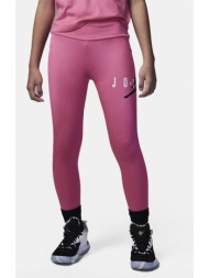 jordan jumpman sustainable παιδικό κολάν (9000115696_46866)