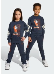 adidas sportswear lk dy ...