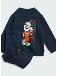 adidas sportswear inf dy ...