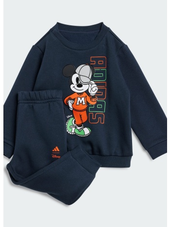 adidas sportswear inf dy mm jog (9000236245_87562)