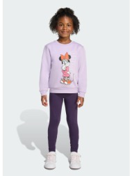 adidas sportswear lg dy ...