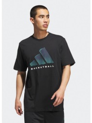 adidas fdn hbr tee 1 (9000237006_1469)