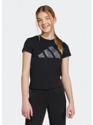 adidas sportswear g anml sj bl t (9000236304_1469)