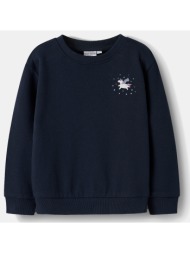 name it nmfvasacha ls nreg sweat unb (9000237449_22921)