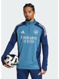 adidas arsenal tiro 25 ...