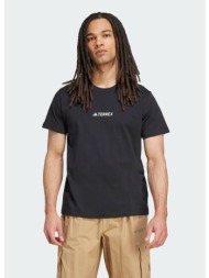 adidas terrex signature aop graphic tee (9000249412_1469)