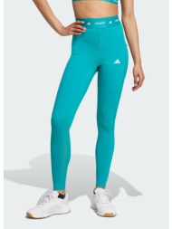 adidas techfit stash ...