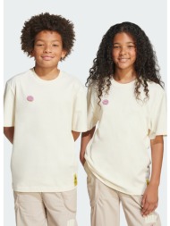 adidas sportswear the ...