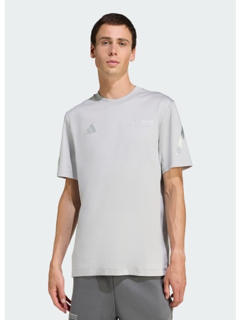 adidas mercedes - amg petronas formula one team silver ar