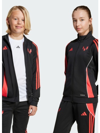 adidas messi jacket kids (9000247475_1469)