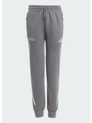 adidas mercedes - amg ...