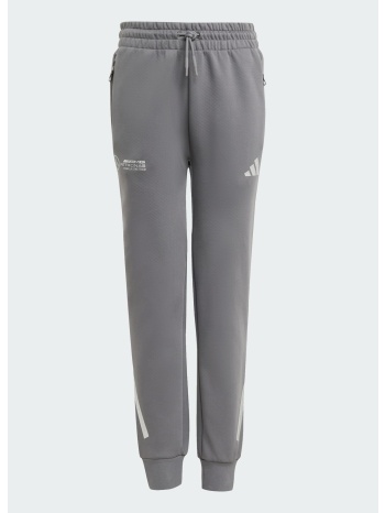 adidas mercedes - amg petronas formula one team silver ar