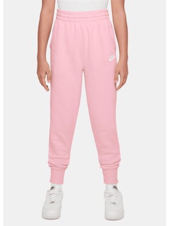 nike sportswear club fleece παιδικό παντελόνι φόρμας