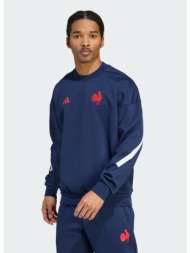 adidas france travel ...